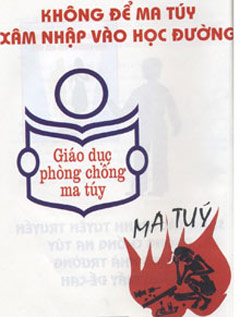 ร่วมกันขจัดภัยยาเสพติดในโรงเรียน